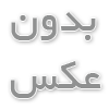 آموزش بهینه سازی سایت وردپرس